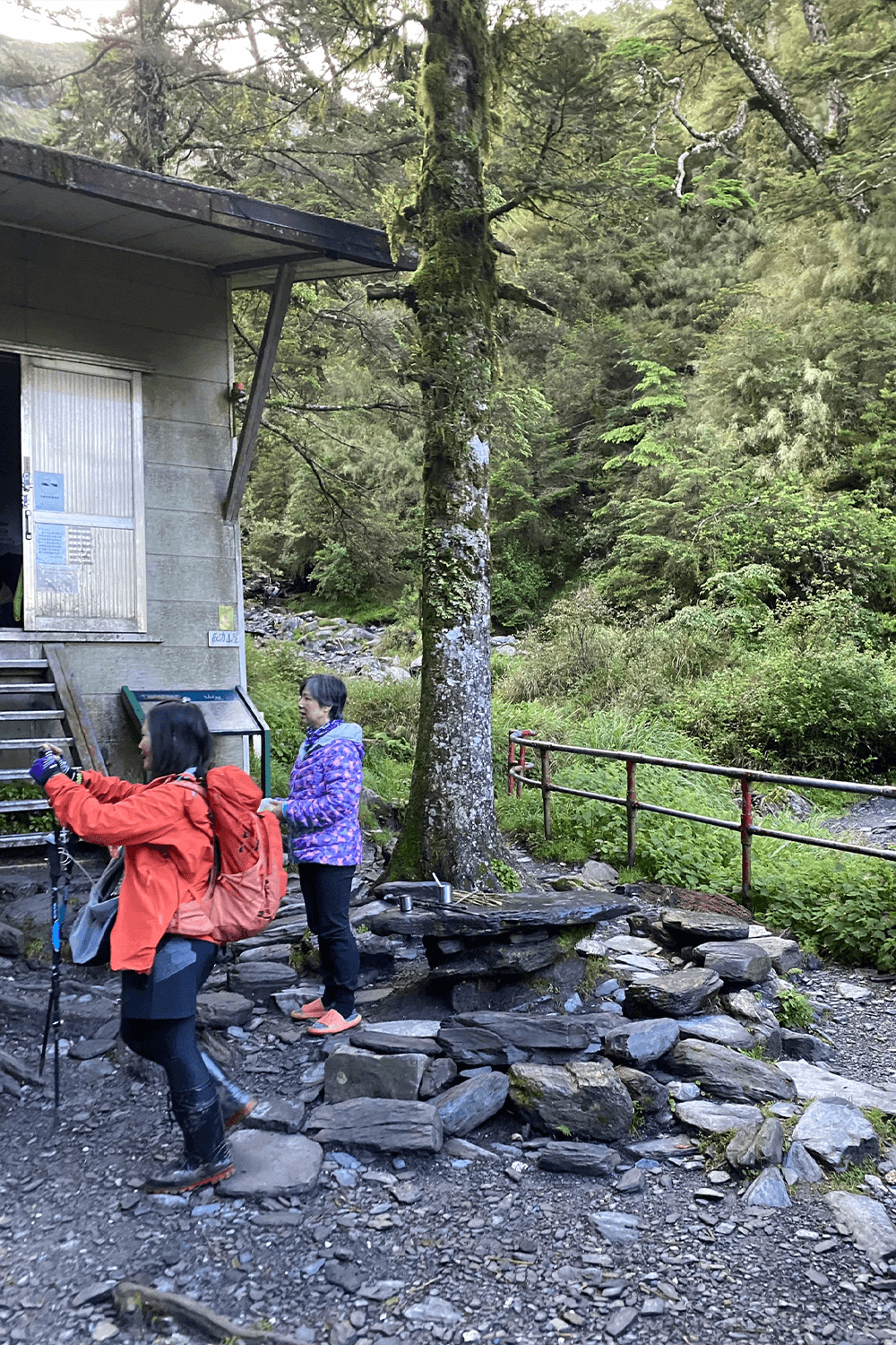 ChengKong mountain house